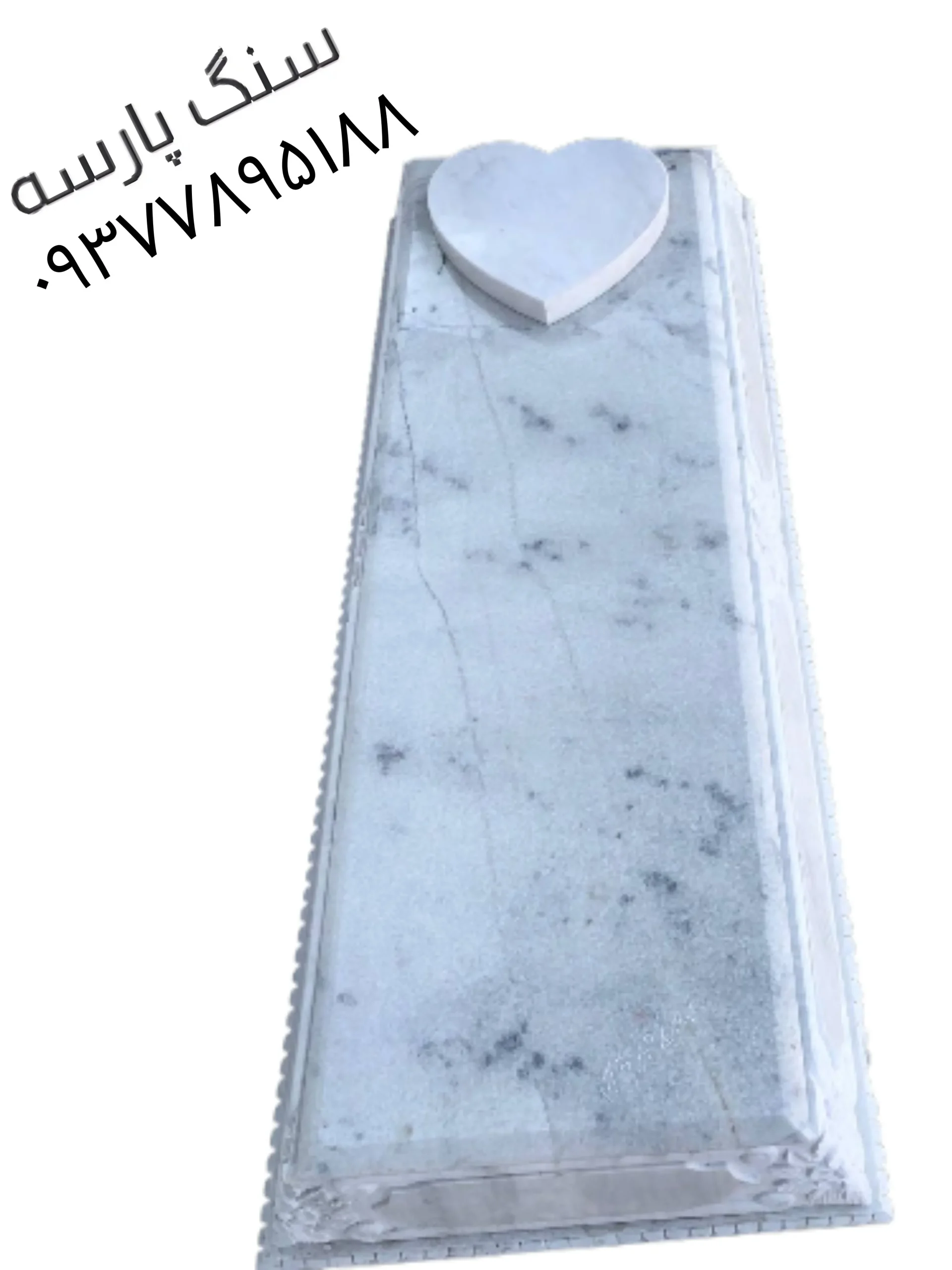 خرید و سفارش پک کامل سنگ قبر کریستال کد ۶۹