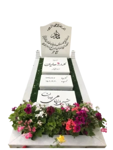 خرید سنگ مزار سه تیکه