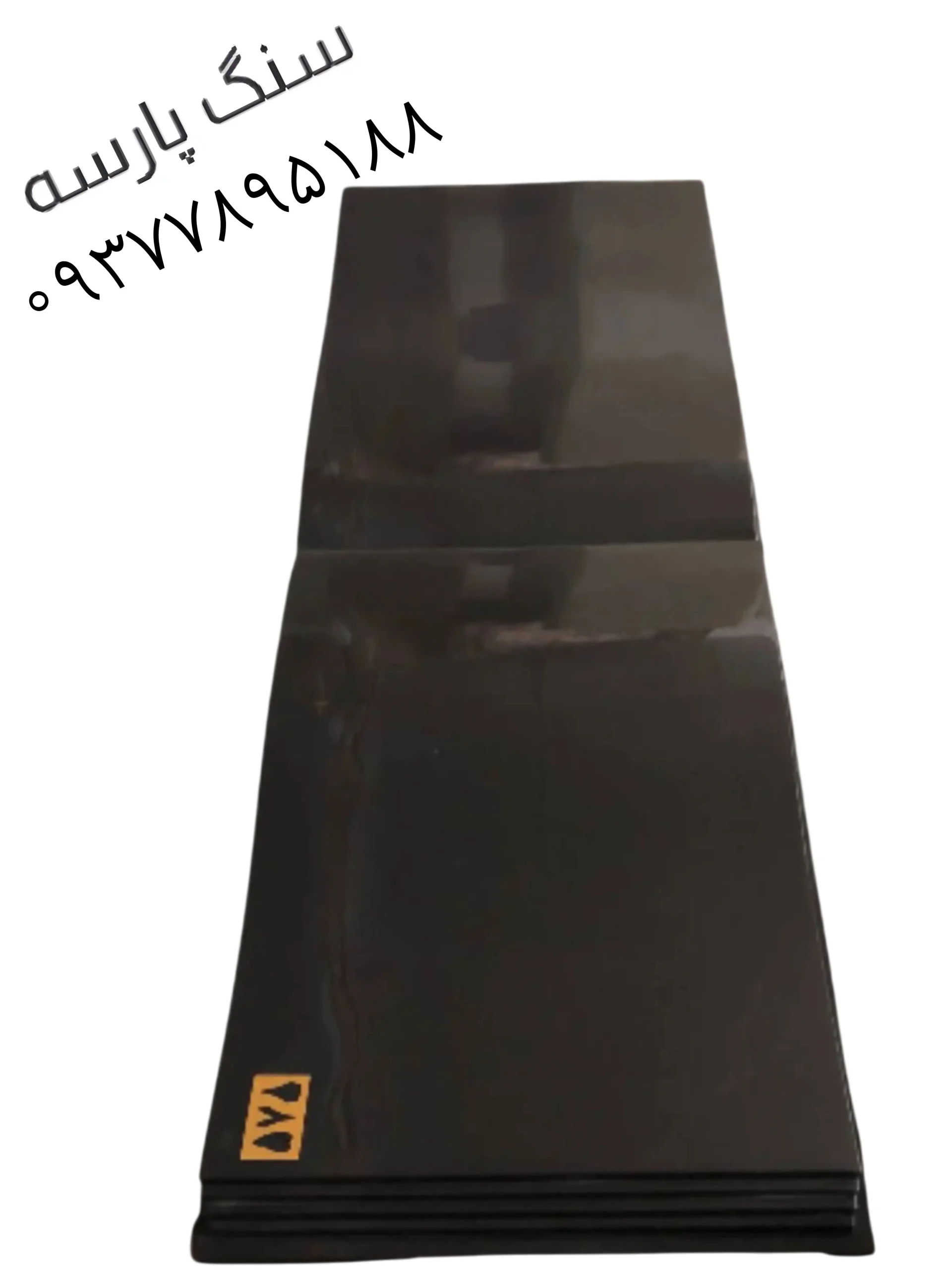 سنگ قبر برزیلی طرح کتاب فابریک وارداتی کد ۵۵ مرغوب