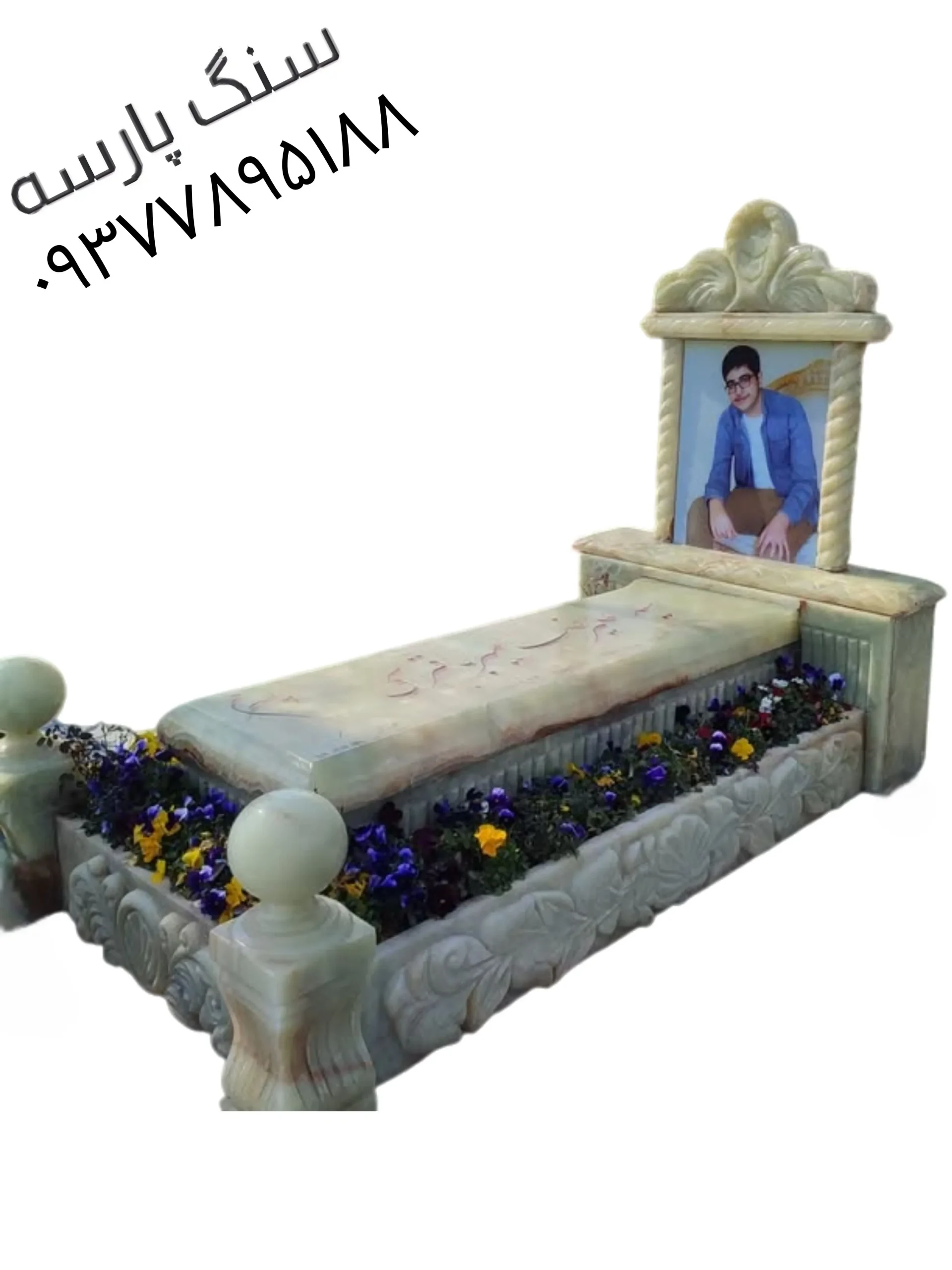 خرید و سفارش سنگ قبر مرمر سبز آذرشهر کد ۶۱