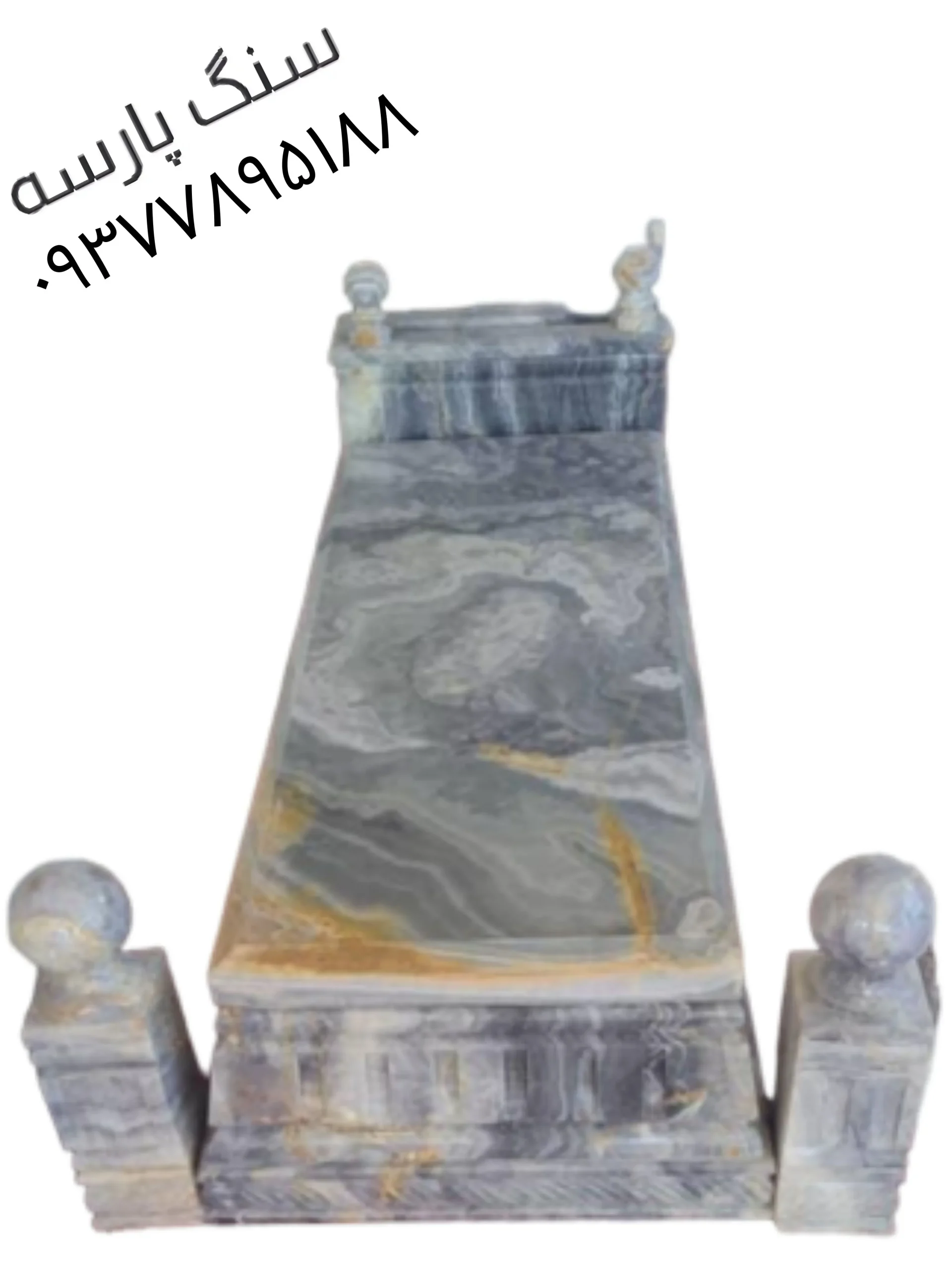 خرید و سفارش سنگ قبر مرمر دودی کد ۶۲