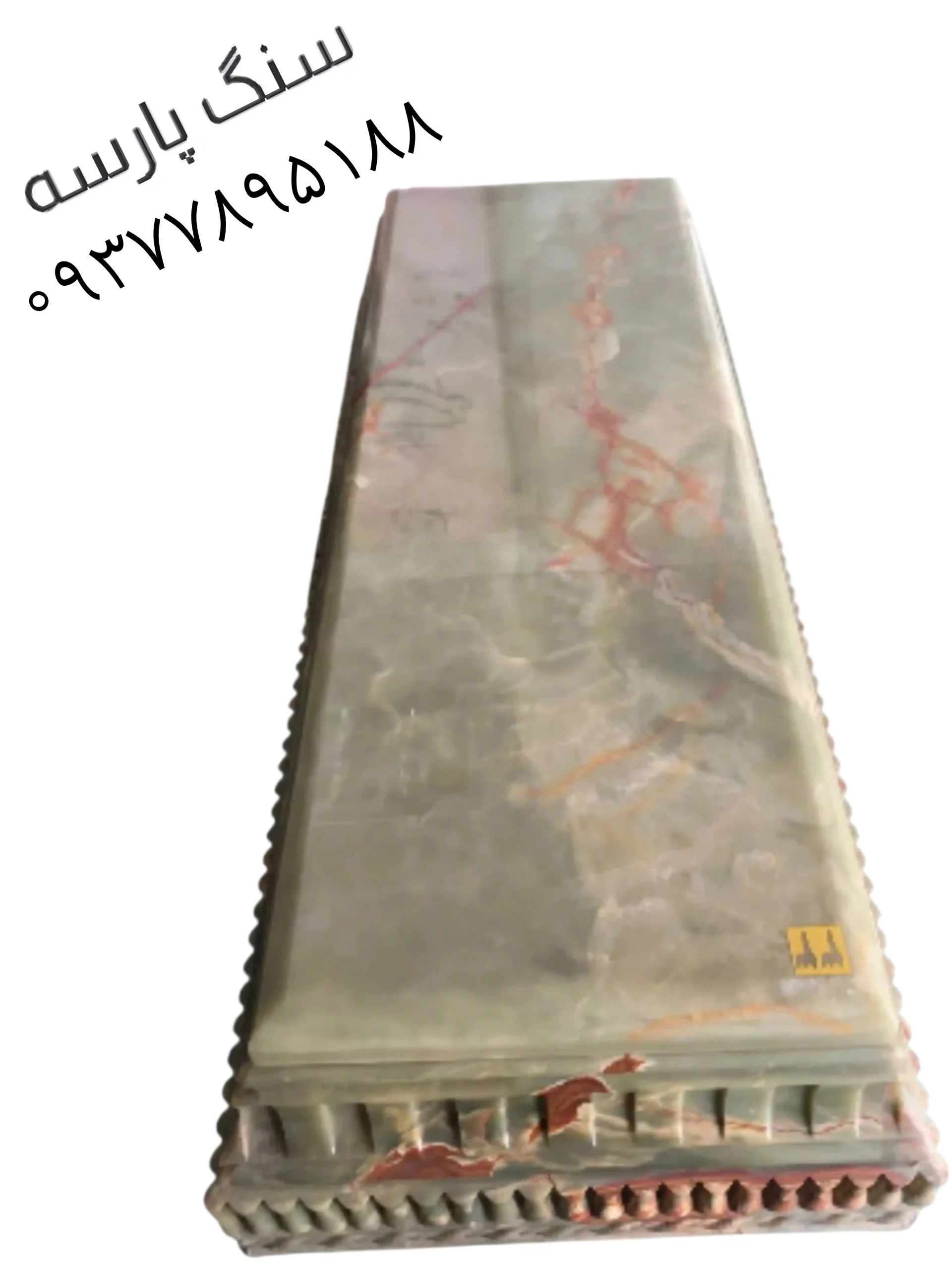 سنگ قبر مرمر سبز کرمان به همراه پک مرمر سبز کرمان کد ۵۶ مرغوب