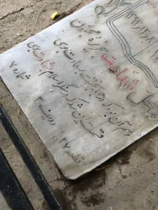 یک شعر کوتاه و فوق العاده زیبا برای سنگ قبر شهید