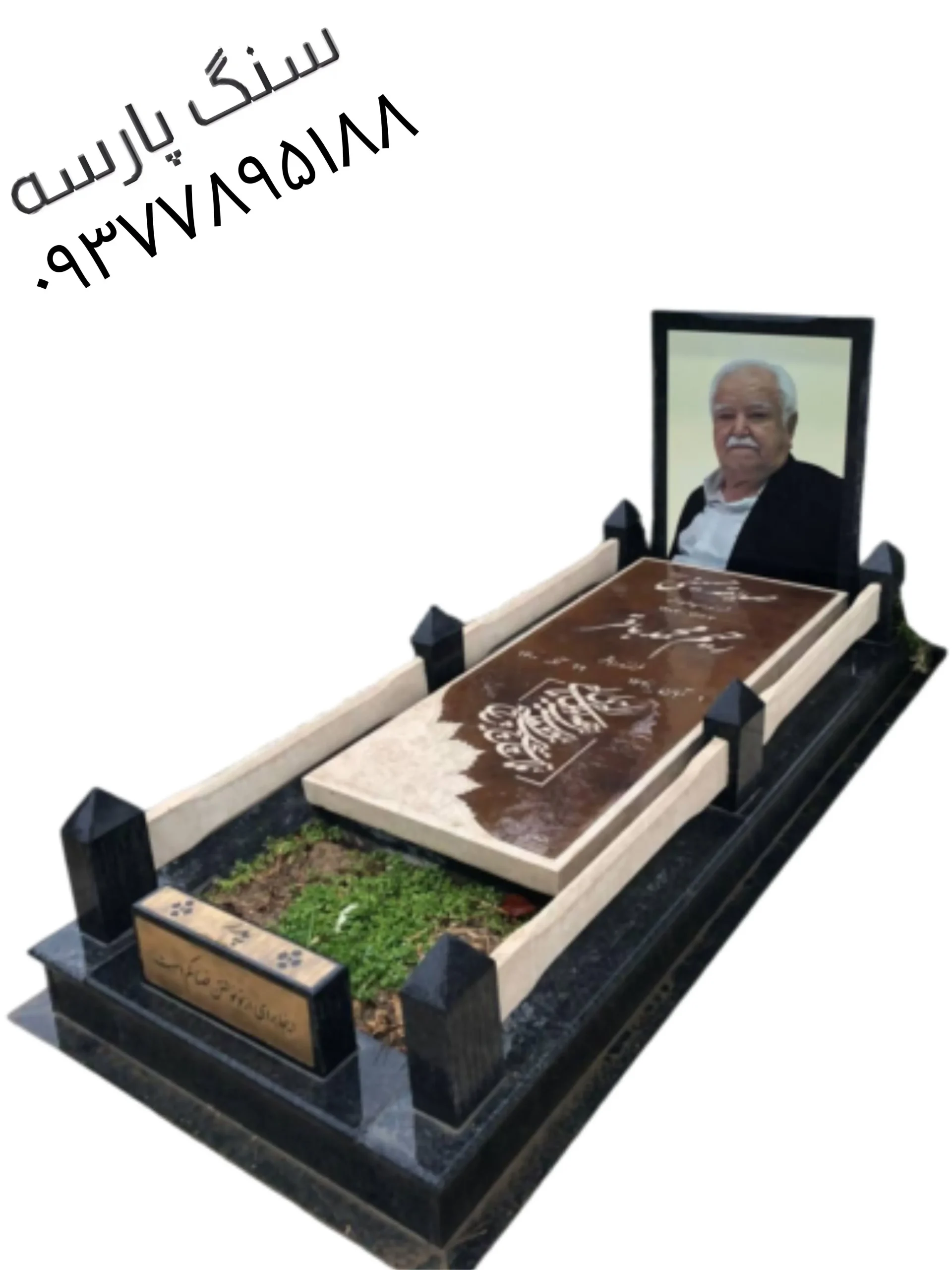 خرید و سفارش سنگ قبر مرمر گوهره کیفیت سوپر کد ۸۰