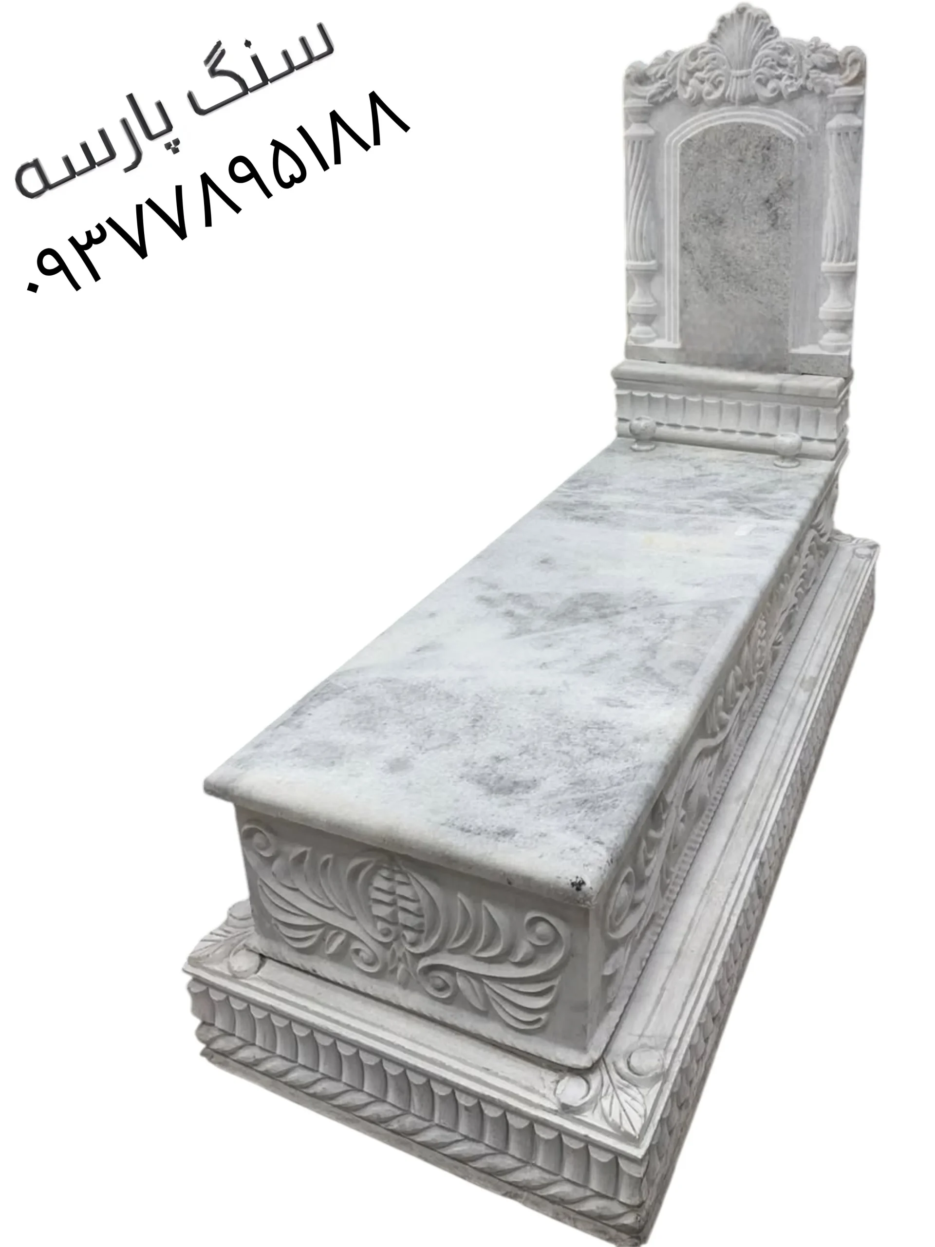 خرید و سفارش سنگ قبر قروه کردستان کد ۱۱۵