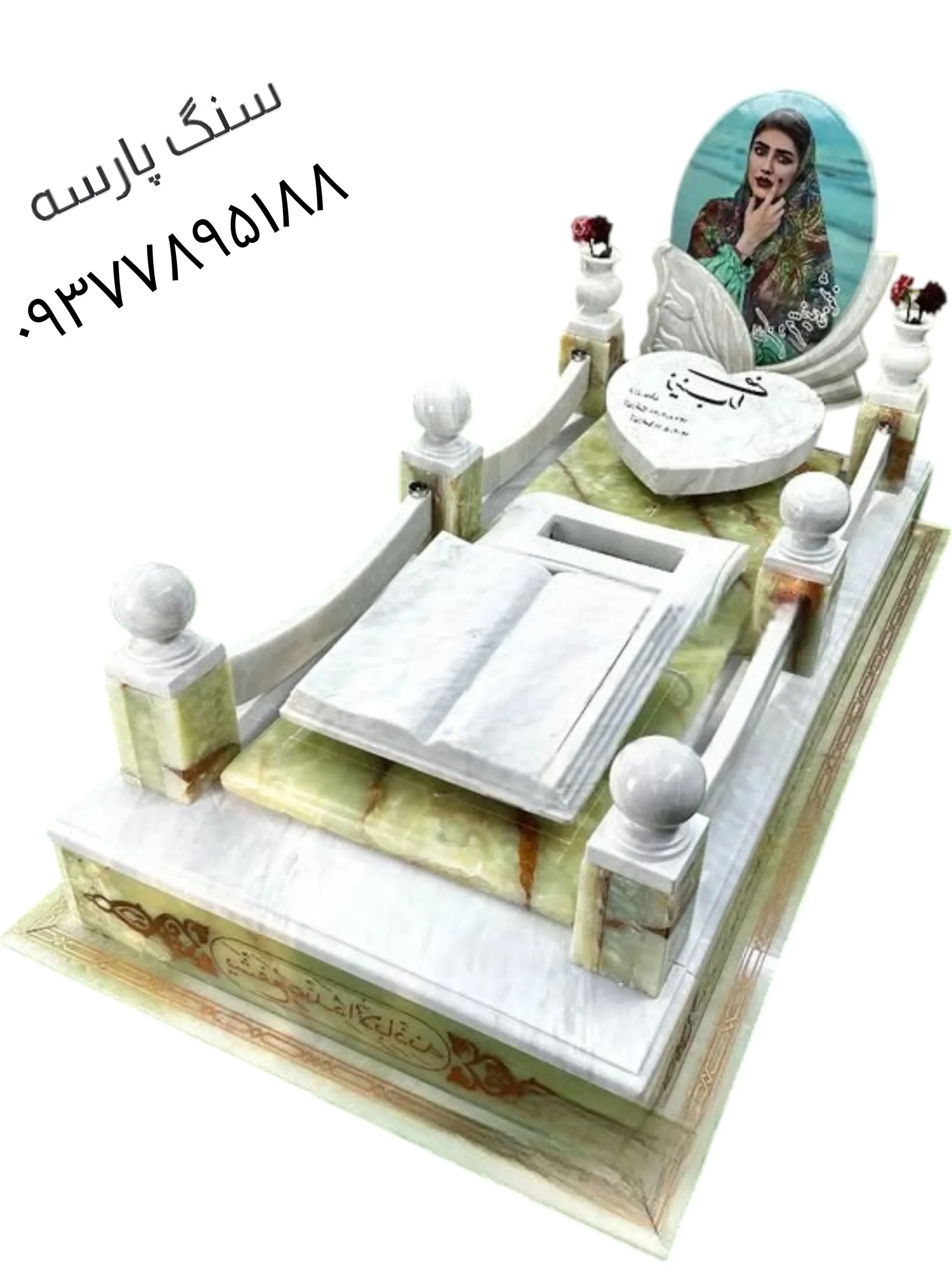 خرید و سفارش سنگ قبر کتاب دار طرح دلتنگی کد ۱۲۴