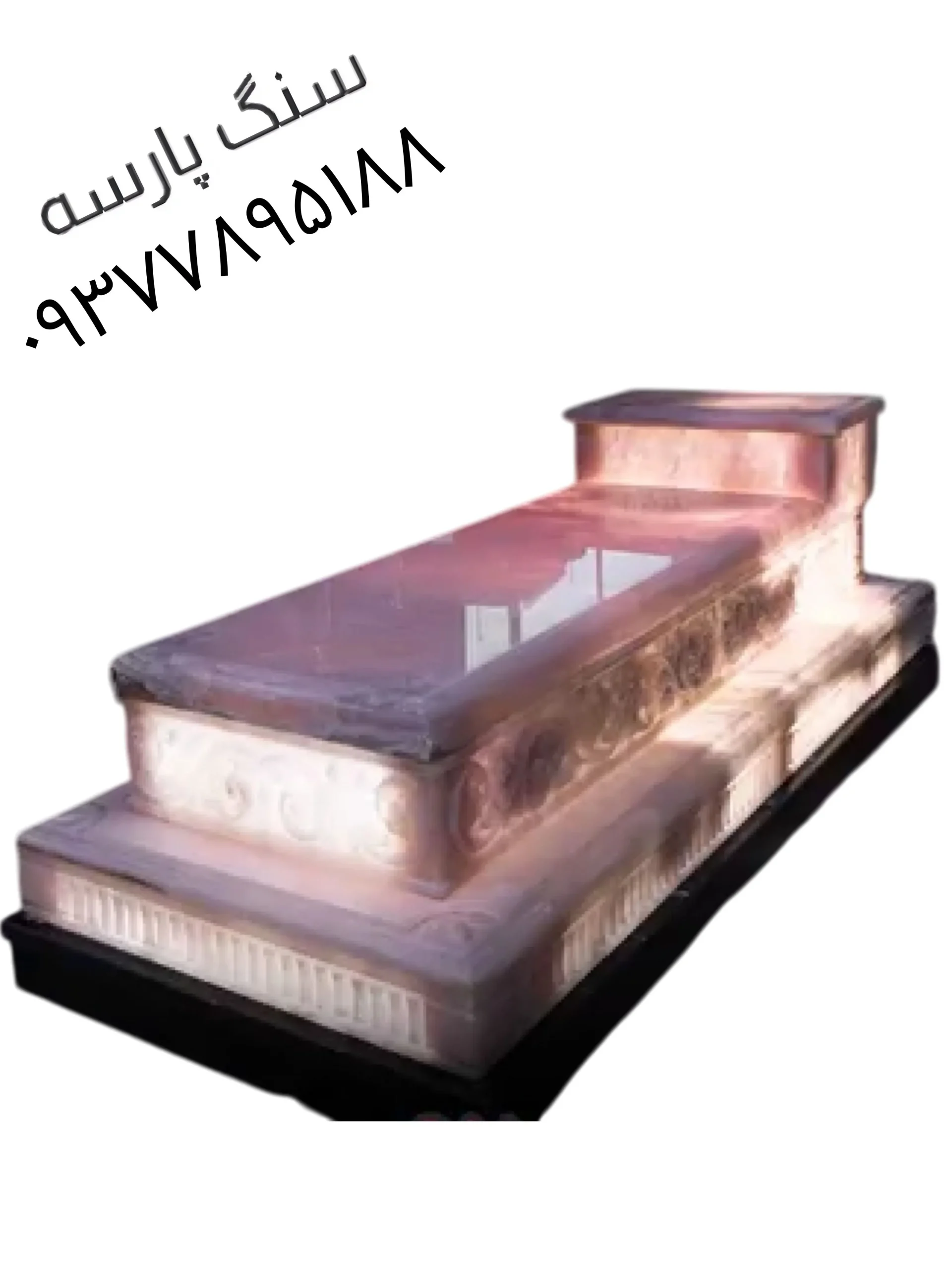 خرید و سفارش سنگ قبر مرمر صورتی درخشنده کد ۱۲۹