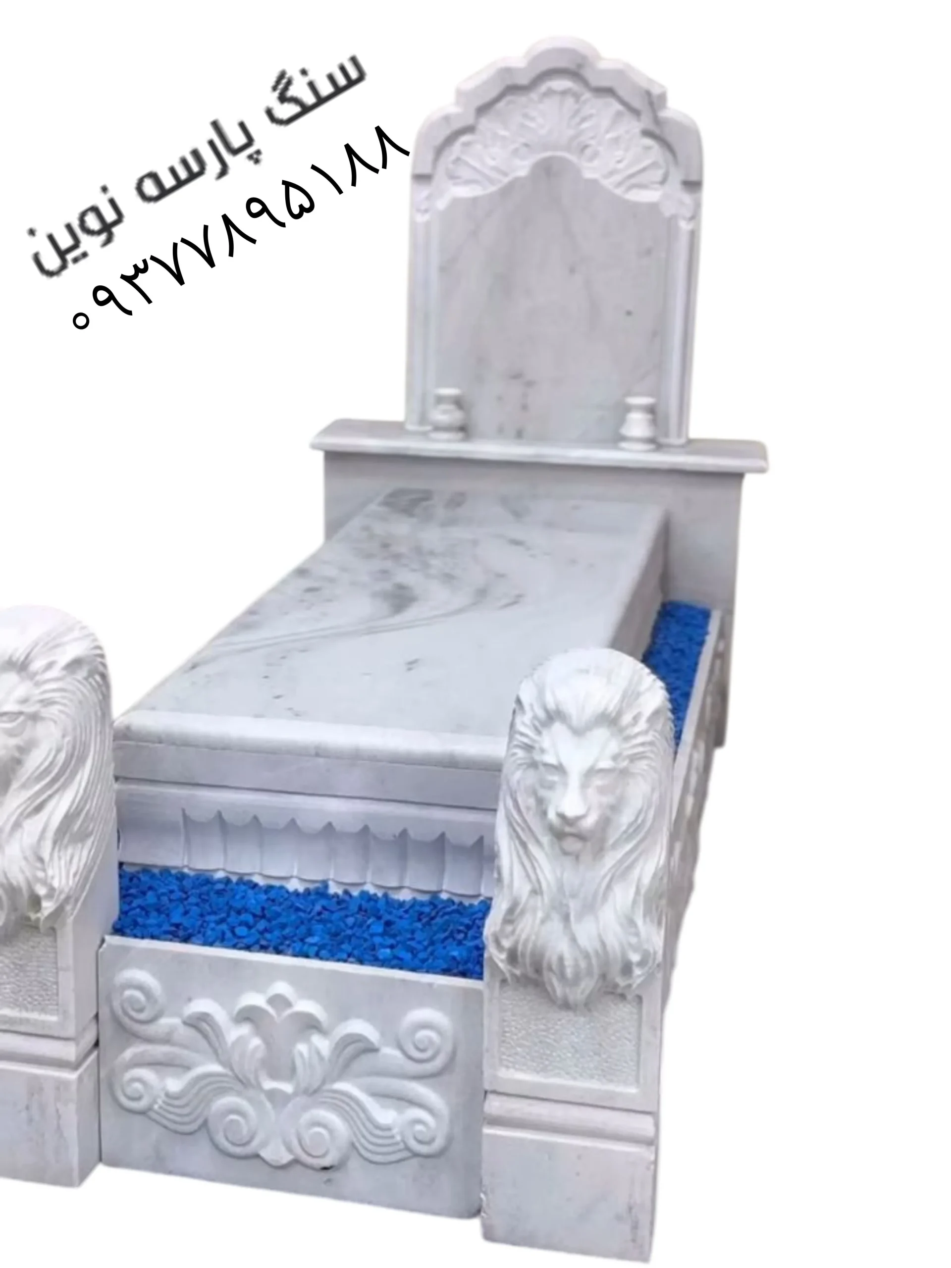 سنگ قبر کریستال قروه طرح شیر دار کد ۱۳۷ نو