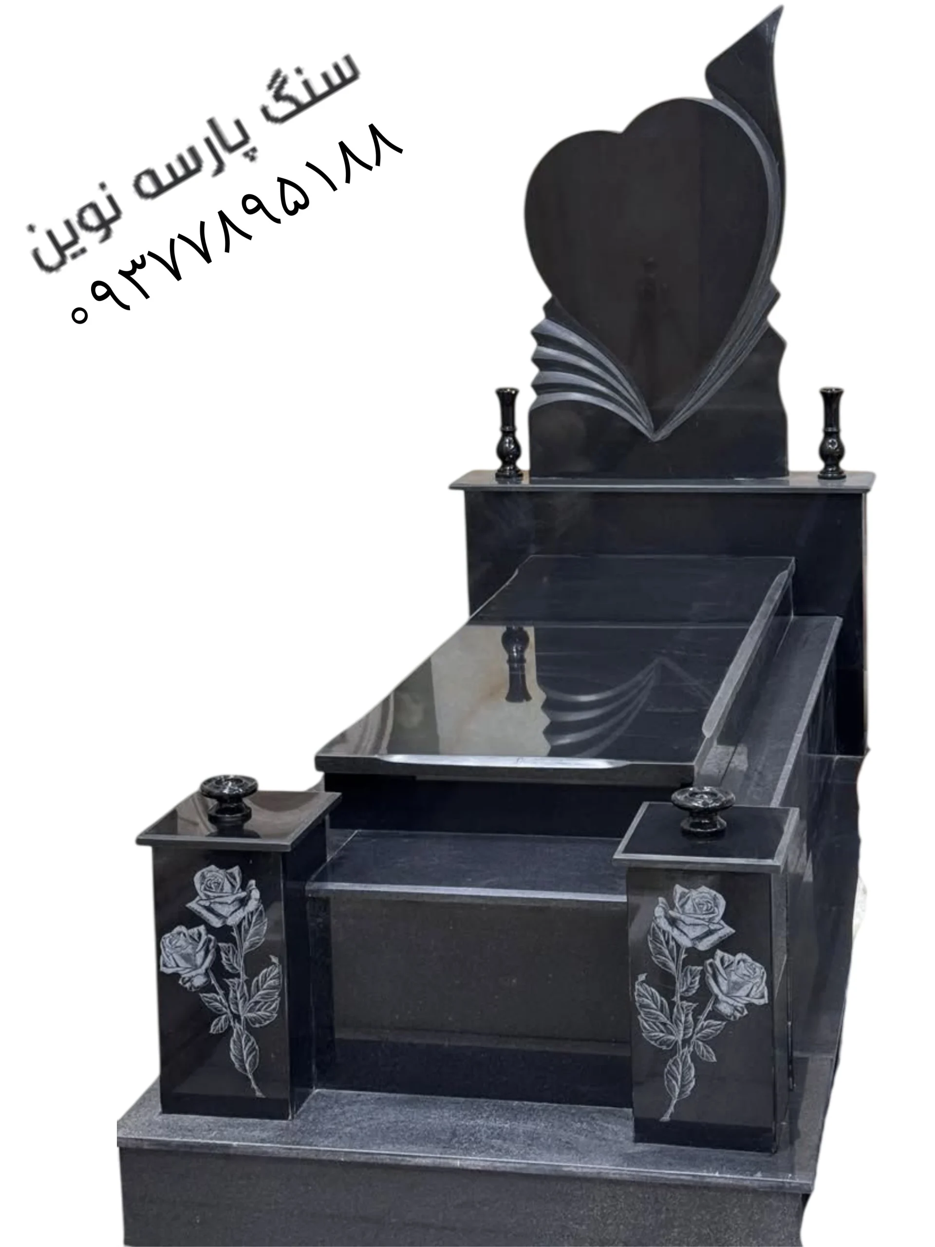 سنگ مقبره ای گرانیت طرح رز عزا کد ۱۴۳ نو
