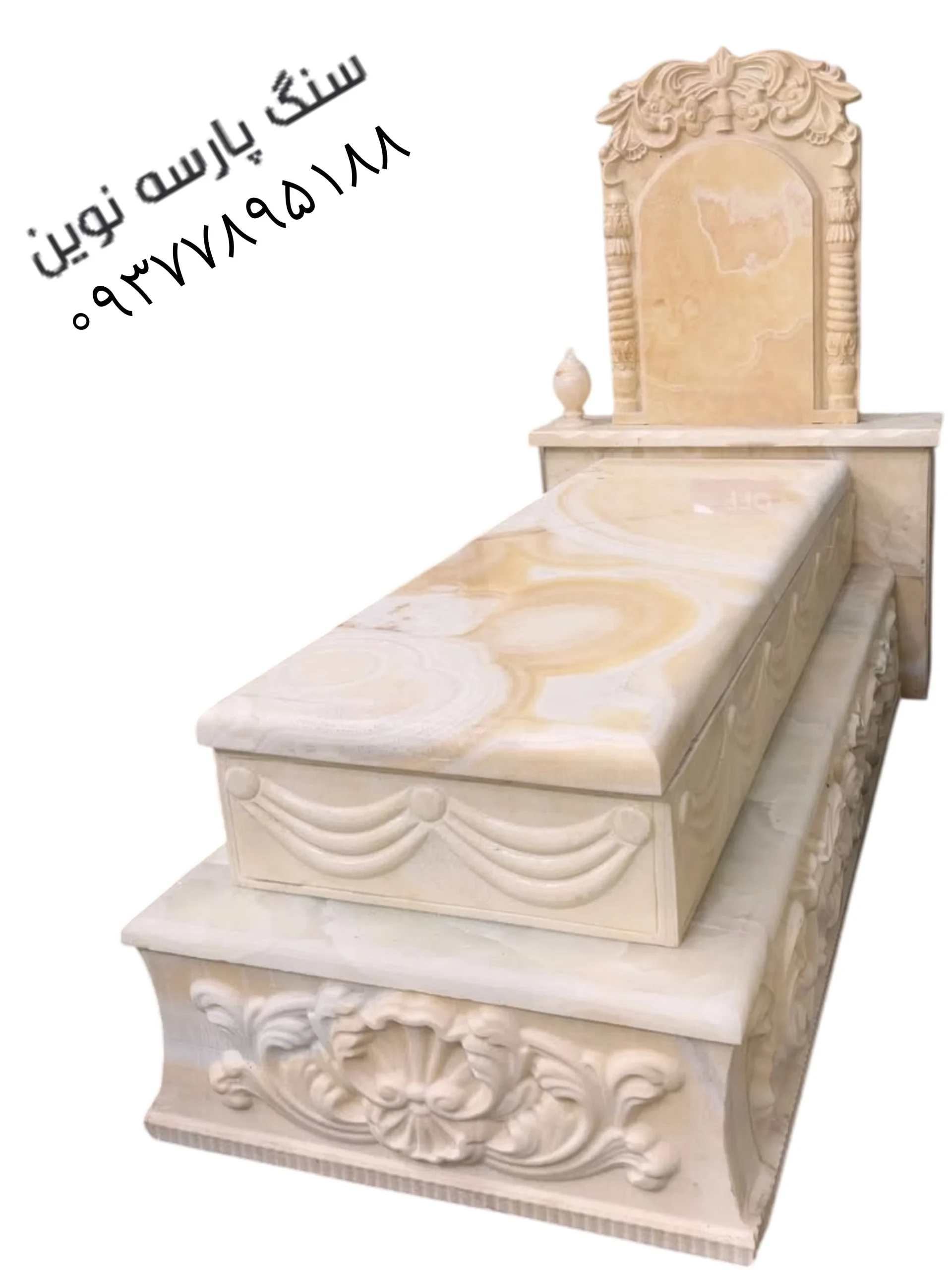 سنگ قبر مرمر ریسه ای خاص کد ۱۳۹ نو