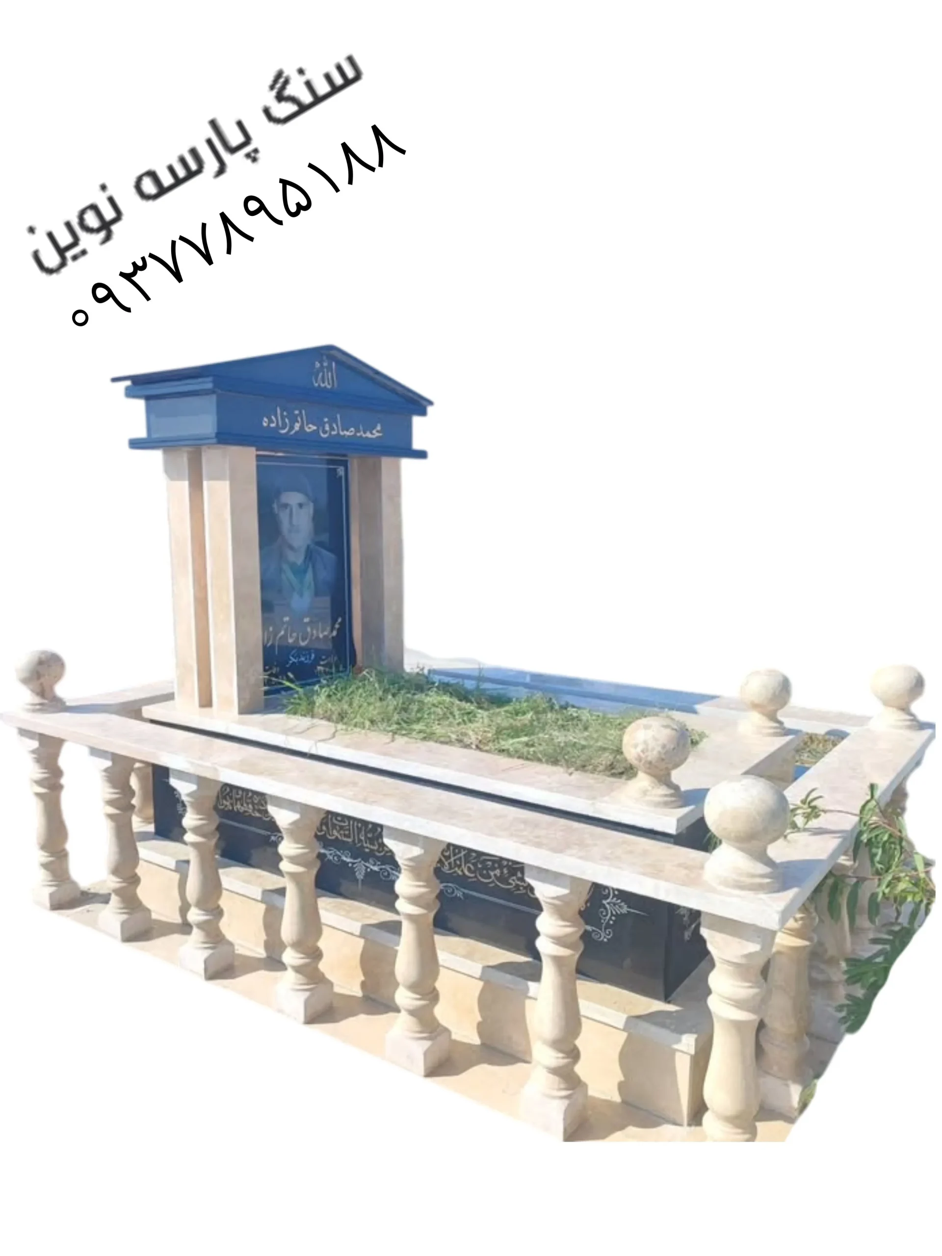 سنگ مزار طرح مقبره ای گرانیت کد ۱۲۰ نو