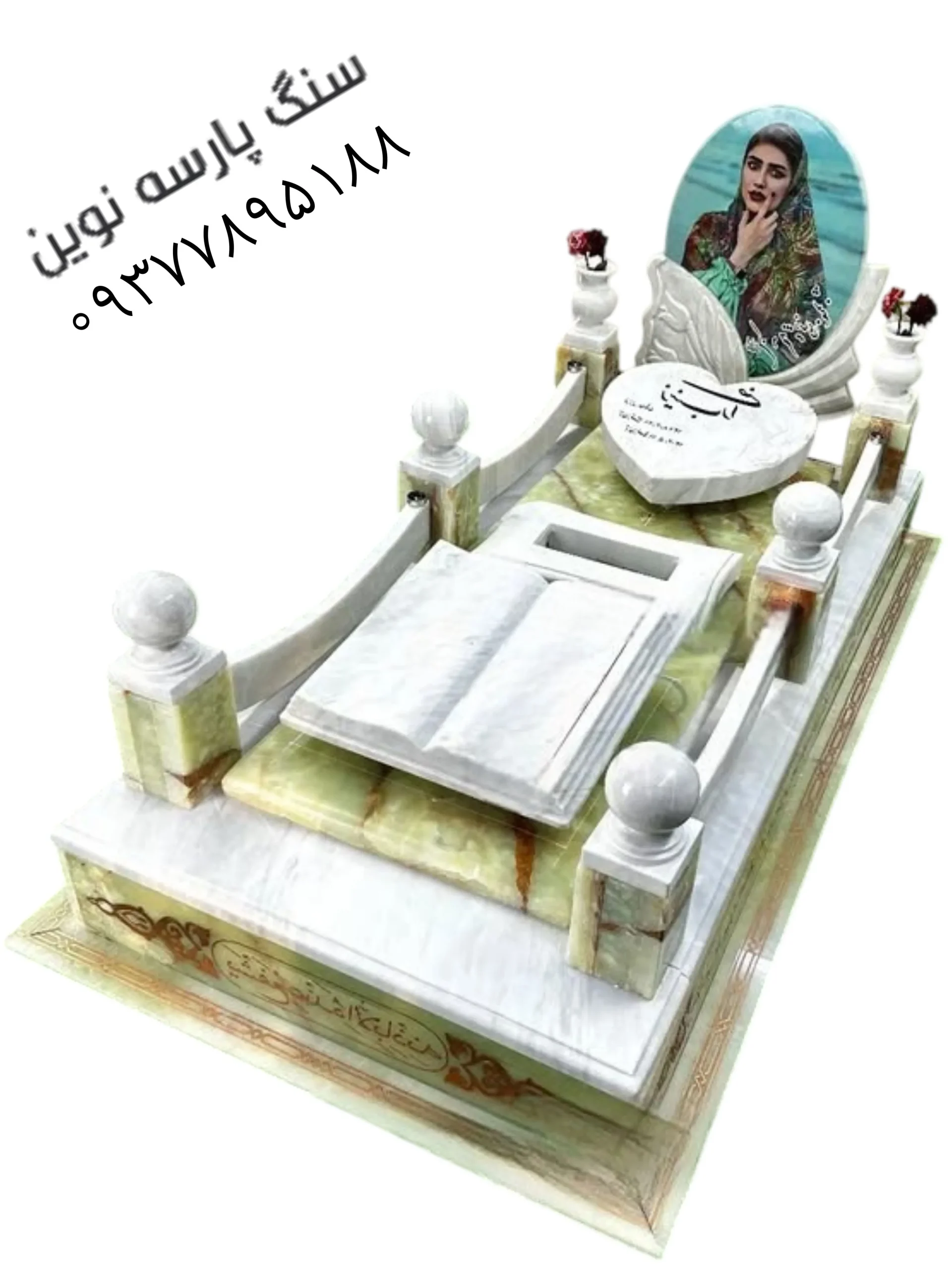 سنگ قبر کتاب دار طرح دلتنگی کد ۱۲۴ نو