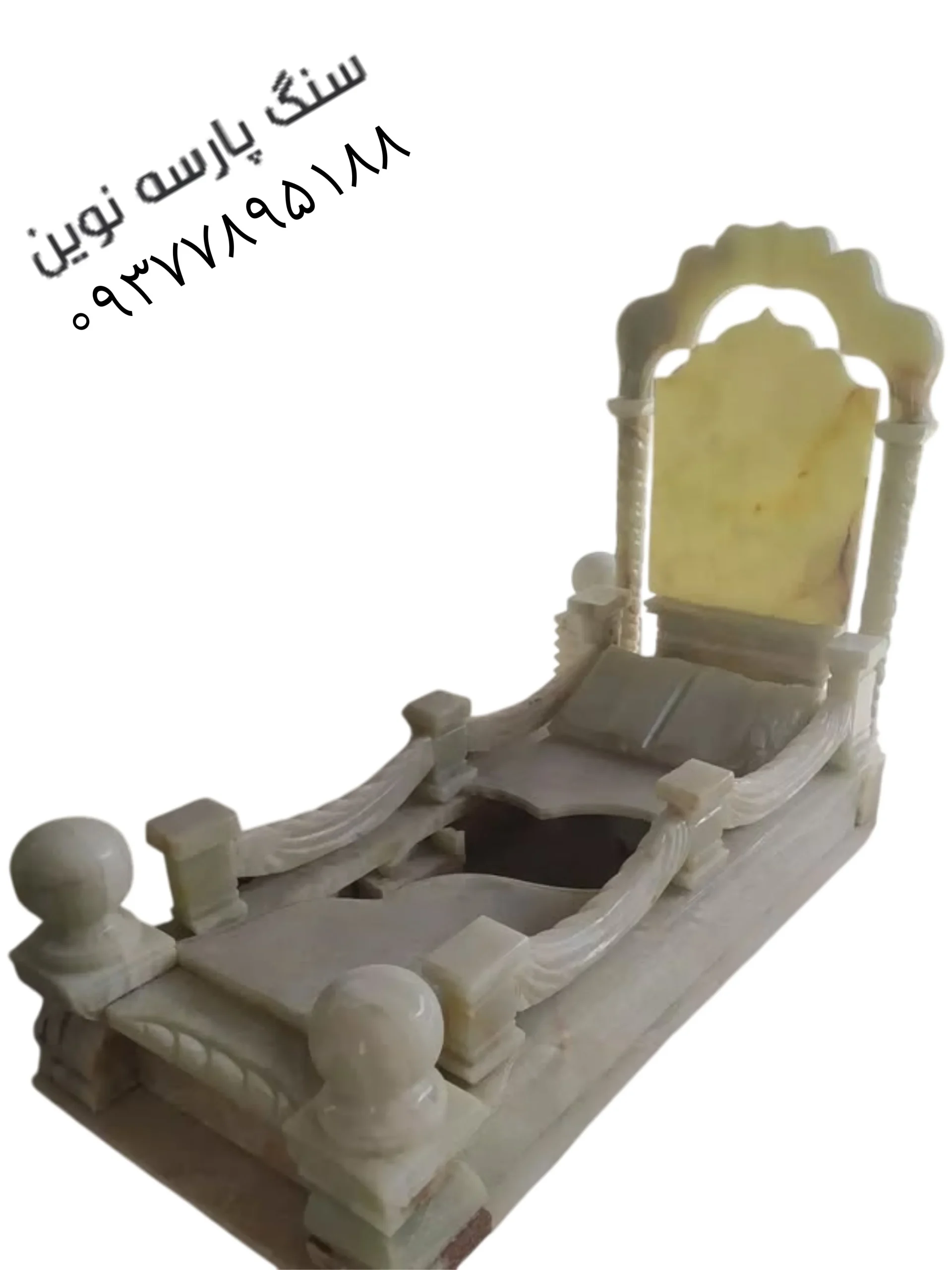 سنگ قبر مرمر طرح نوین کتاب دار کد ۱۴۷ نو