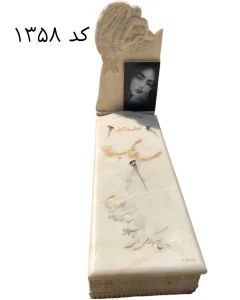 سنگ قبر دخترانه طرح فرشته دلتنگ کد ۱۳۵۸