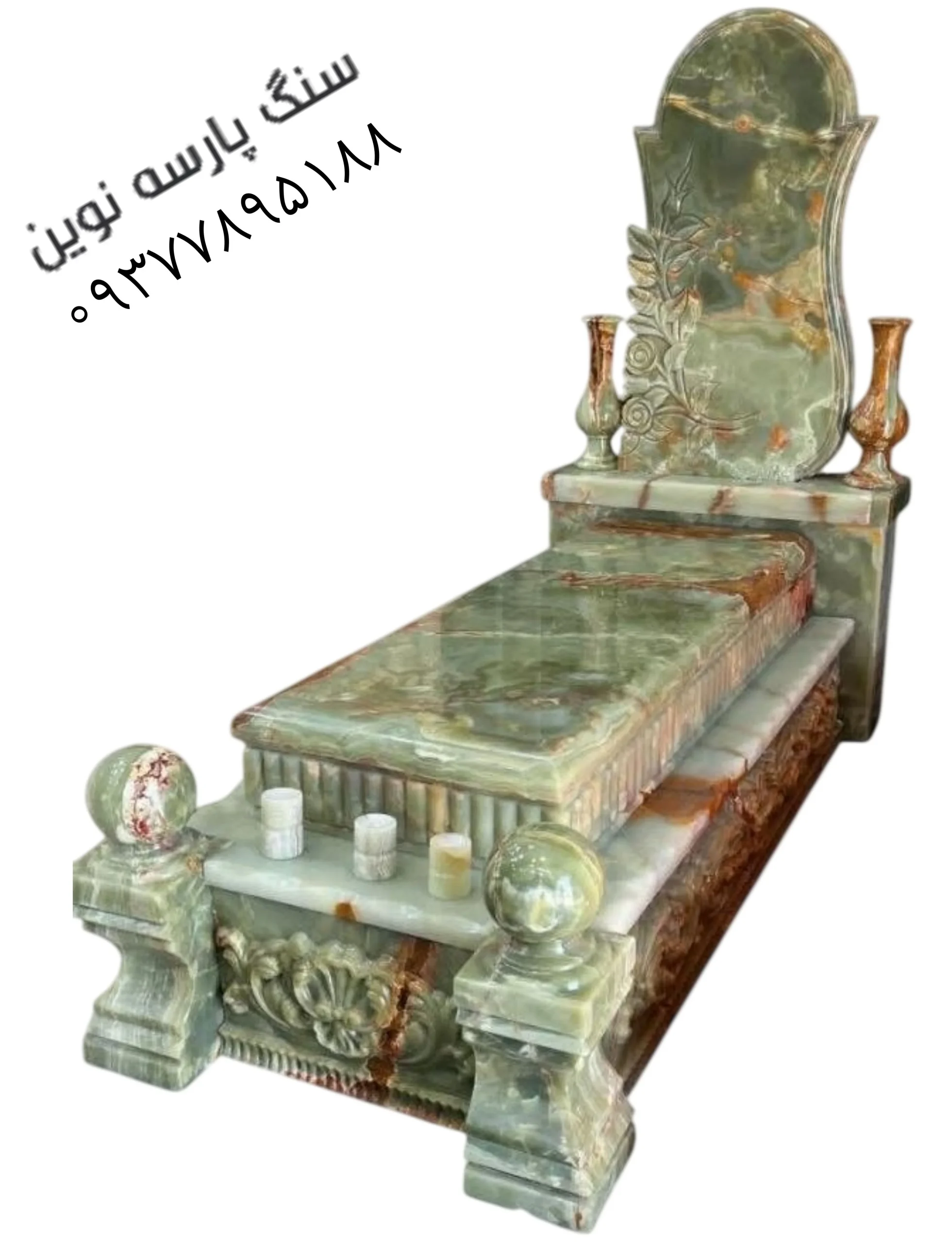 سنگ قبر مرمر جواهر نشان کرمان کد ۱۴۰۷